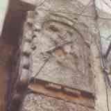 Click para ampliar. cipo funerario 1?